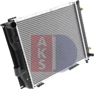 AKS Dasis 120490N - Radiator, engine cooling autospares.lv