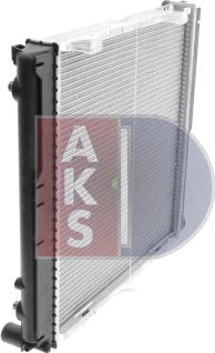 AKS Dasis 120450N - Radiator, engine cooling autospares.lv