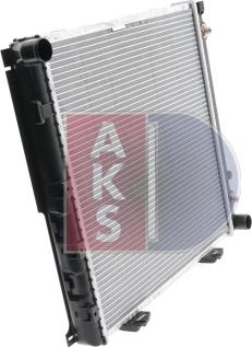 AKS Dasis 120450N - Radiator, engine cooling autospares.lv