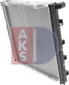 AKS Dasis 120450N - Radiator, engine cooling autospares.lv