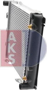 AKS Dasis 120460N - Radiator, engine cooling autospares.lv