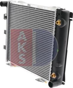 AKS Dasis 120460N - Radiator, engine cooling autospares.lv