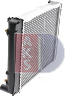 AKS Dasis 120460N - Radiator, engine cooling autospares.lv