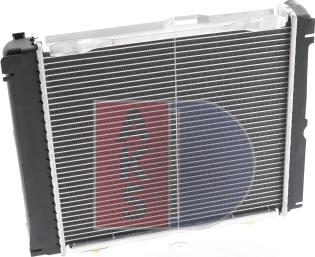 AKS Dasis 120460N - Radiator, engine cooling autospares.lv