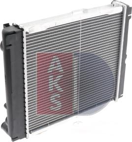 AKS Dasis 120460N - Radiator, engine cooling autospares.lv