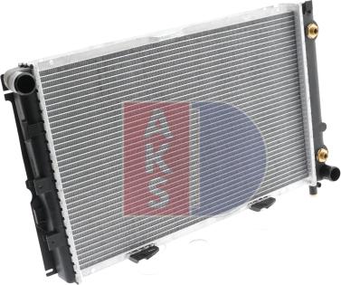 AKS Dasis 120410N - Radiator, engine cooling autospares.lv