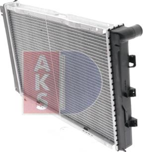 AKS Dasis 120410N - Radiator, engine cooling autospares.lv