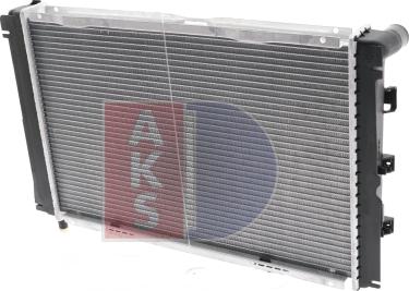 AKS Dasis 120410N - Radiator, engine cooling autospares.lv