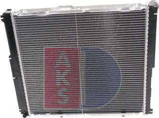 AKS Dasis 120480N - Radiator, engine cooling autospares.lv