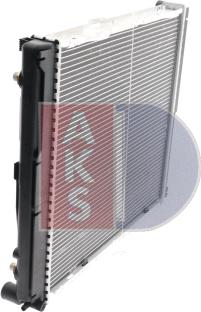 AKS Dasis 120480N - Radiator, engine cooling autospares.lv