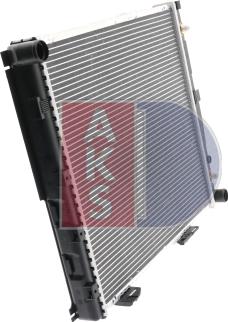 AKS Dasis 120480N - Radiator, engine cooling autospares.lv