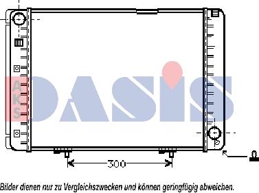 AKS Dasis 122540N - Radiator, engine cooling autospares.lv