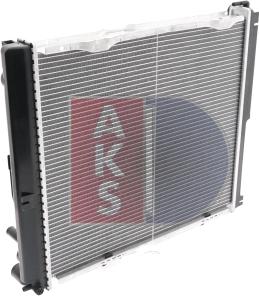 AKS Dasis 120530N - Radiator, engine cooling autospares.lv