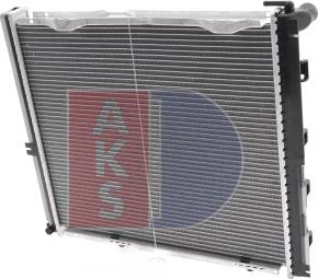 AKS Dasis 120530N - Radiator, engine cooling autospares.lv