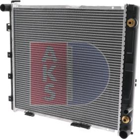 AKS Dasis 120530N - Radiator, engine cooling autospares.lv