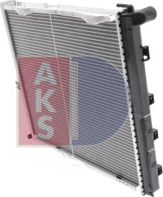 AKS Dasis 120530N - Radiator, engine cooling autospares.lv