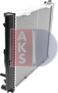 AKS Dasis 120530N - Radiator, engine cooling autospares.lv