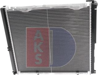 AKS Dasis 120530N - Radiator, engine cooling autospares.lv