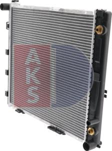 AKS Dasis 120530N - Radiator, engine cooling autospares.lv