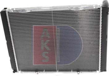 AKS Dasis 120520N - Radiator, engine cooling autospares.lv