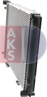 AKS Dasis 120520N - Radiator, engine cooling autospares.lv