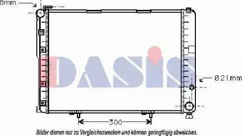 AKS Dasis 120049N - Radiator, engine cooling autospares.lv