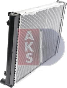 AKS Dasis 120055N - Radiator, engine cooling autospares.lv