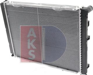 AKS Dasis 120055N - Radiator, engine cooling autospares.lv