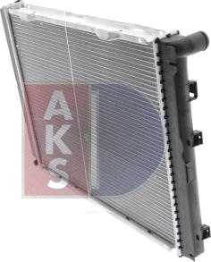 AKS Dasis 120055N - Radiator, engine cooling autospares.lv