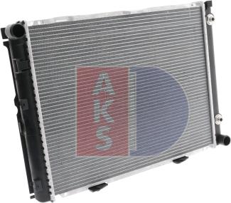 AKS Dasis 120055N - Radiator, engine cooling autospares.lv