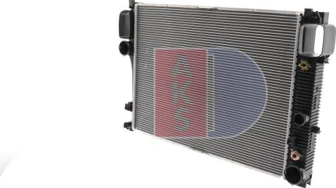 AKS Dasis 120057N - Radiator, engine cooling autospares.lv