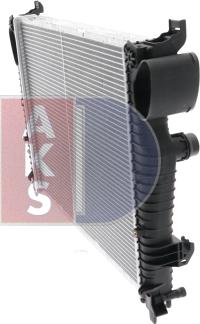 AKS Dasis 120006N - Radiator, engine cooling autospares.lv