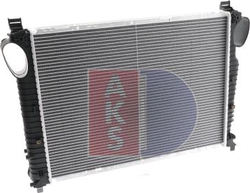 AKS Dasis 120006N - Radiator, engine cooling autospares.lv