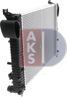 AKS Dasis 120006N - Radiator, engine cooling autospares.lv