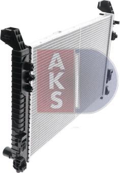 AKS Dasis 120074N - Radiator, engine cooling autospares.lv