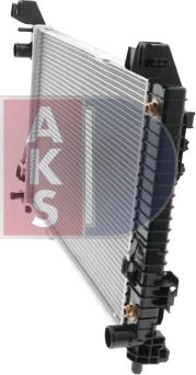 AKS Dasis 120074N - Radiator, engine cooling autospares.lv