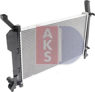 AKS Dasis 120076N - Radiator, engine cooling autospares.lv