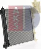 AKS Dasis 120070N - Radiator, engine cooling autospares.lv