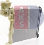 AKS Dasis 120070N - Radiator, engine cooling autospares.lv