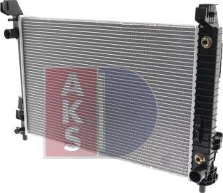 AKS Dasis 120071N - Radiator, engine cooling autospares.lv