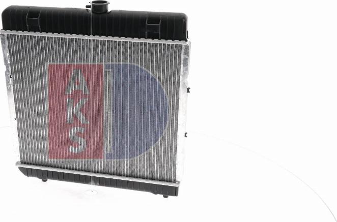 AKS Dasis 120160N - Radiator, engine cooling autospares.lv