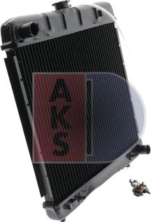 AKS Dasis 120170N - Radiator, engine cooling autospares.lv