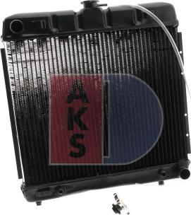 AKS Dasis 120170N - Radiator, engine cooling autospares.lv