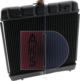 AKS Dasis 120170N - Radiator, engine cooling autospares.lv