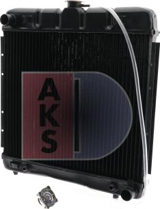 AKS Dasis 120170N - Radiator, engine cooling autospares.lv