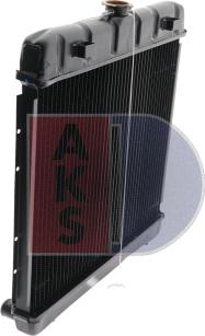 AKS Dasis 120170N - Radiator, engine cooling autospares.lv