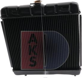 AKS Dasis 120170N - Radiator, engine cooling autospares.lv