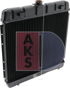 AKS Dasis 120170N - Radiator, engine cooling autospares.lv