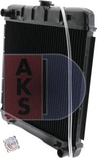 AKS Dasis 120170N - Radiator, engine cooling autospares.lv