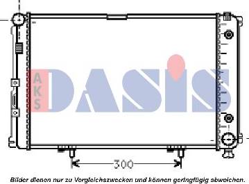 AKS Dasis 120370N - Radiator, engine cooling autospares.lv